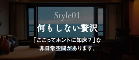 style1