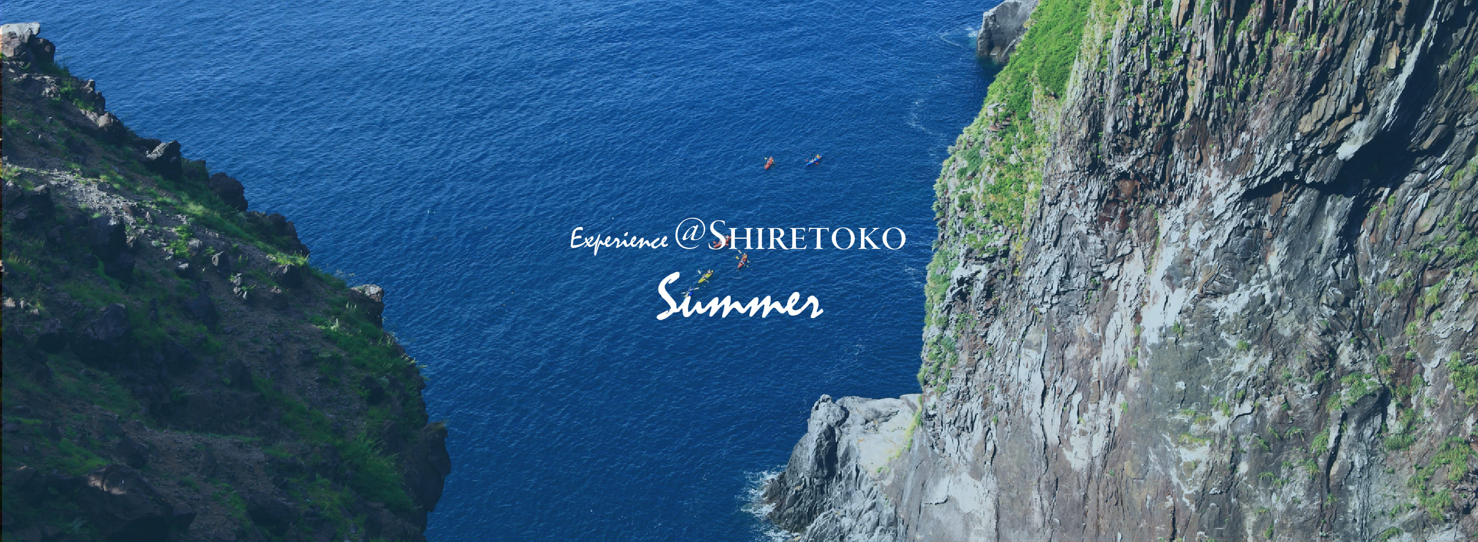 Experience@Shiretoko Summer