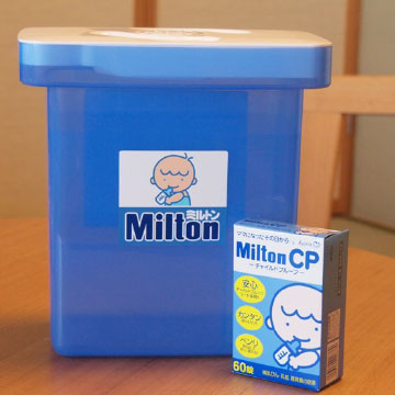 ミルクセット
