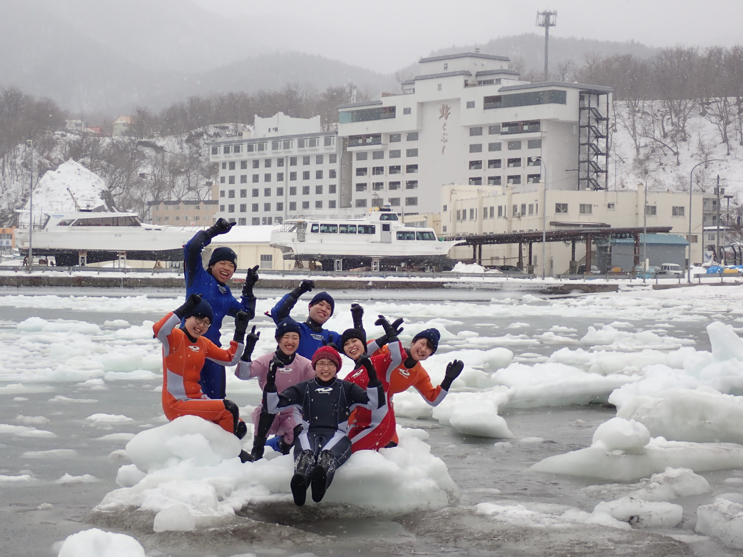 流氷 情報